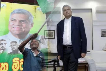 ஜனாதிபதி தேர்தலில் தீவிரமாக இறங்கிய ரணில் - கூட்டணி அமைக்க முயற்சி