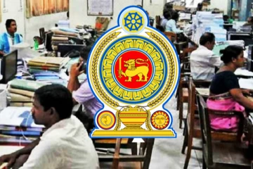 கல்வி அமைச்சின் வெற்றிடங்களை நிரப்ப முன்வைக்கப்பட்டுள்ள யோசனை