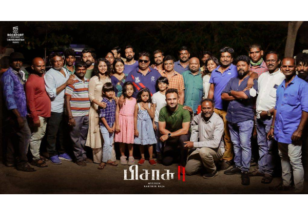 மிஷ்கின் இயக்கும் ‘பிசாசு 2’ படப்பிடிப்பு நிறைவு பெற்றது.. | Pis Sa Su Two