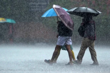 இன்றைய நாளுக்கான வானிலை அறிவித்தல்