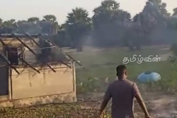 கடற்படையினர் வைத்த தீயில் கடற்றொழிலாளரின் வாடி எரிந்து நாசம் | Fisherman House Burnt To Ashes Fire By Navy