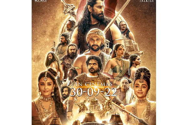 தொடர்ந்து விஜய் பட வசூலுக்கு வரும் ஆபத்து.. இந்த நிலை தொடருமா | If Vijay Market Is Going Down தொடர்ந்து விஜய் பட வசூலுக்கு வரும் ஆபத்து.. இந்த நிலை தொடருமா | If Vijay Market Is Going Down