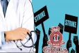 பணிப்புறக்கணிப்புக்கு தயாராகும் அரசாங்க மருத்துவ அதிகாரிகள்