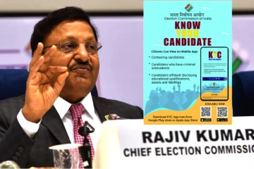 உங்கள் தொகுதி வேட்பாளரின் சொத்து மதிப்பு, குற்றப் பின்னணியை தெரிந்துகொள்ள புதிய App