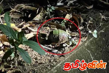 பருத்தித்துறையில் கைக்குண்டு மீட்பு