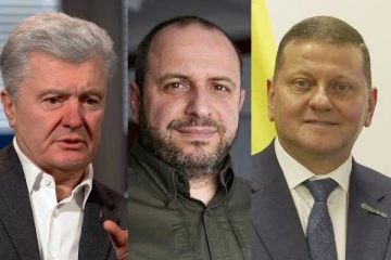 இனப்படுகொலை செய்த 41 உக்ரைன் அதிகாரிகள்..குற்றப்பத்திரிகை தாக்கல் செய்த ரஷ்யா