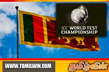 உலக டெஸ்ட் செம்பியன்சிப் புள்ளிப்பட்டியலில் இலங்கையின் நிலை