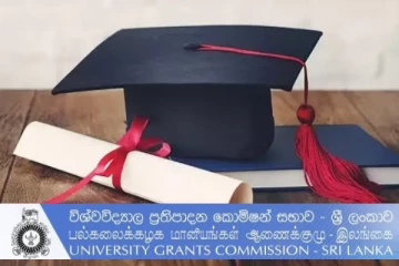 கலைப் பீட மாணவர்களுக்கு இரண்டு பட்டங்கள்: பல்கலைக்கழக மானியங்கள் ஆணைக்குழு அறிவிப்பு