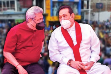 நாடுமுழுவதும் வெடித்துள்ள போராட்டம்! ஆட்சியை ஒப்படைக்கத் தயார் - அரசாங்கம் வெளியிட்டுள்ள தகவல்