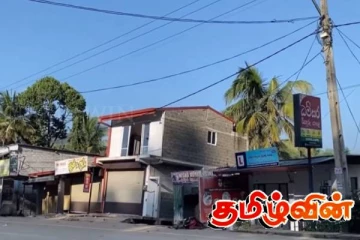 பேராதனையில் திடீரென சரிந்த விழுந்த கட்டிடம்! பரபரப்பு காணொளி..