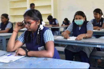 11ஆம் வகுப்பு சேர்க்கைக்கான வழிகாட்டு நெறிமுறைகள் வெளியீடு