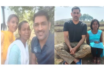 மூட்டு வலியால் சிகிச்சை பெற்று வரும் தோனி - கட்டணமாக அவர் கொடுத்த தொகை எவ்வளவு தெரியுமா?