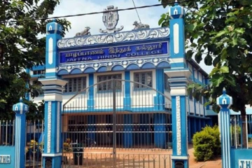 மருத்துவ பீடத்திற்கு சிறப்பு தேர்ச்சி ; அகில இலங்கை ரீதியில் யாழ் இந்துக் கல்லூரி சாதனை!