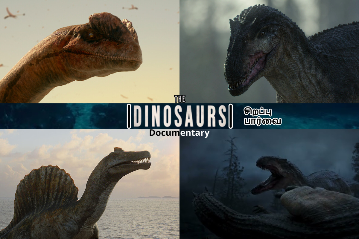 The Dinosaurs டாக்குமெண்ட்ரி எப்படி இருக்கு? ஒரு சிறப்பு பார்வை | The Dinosaurs Documentary Review
