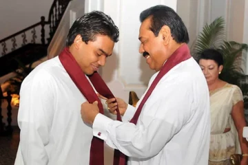 நாமல் ராஜபக்சவுக்கு வழங்கப்பட்ட உயர் பதவி..!