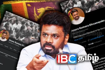 போர் வெற்றியை புறக்கணித்து மௌனத்தில் ஜனாதிபதி அநுர!