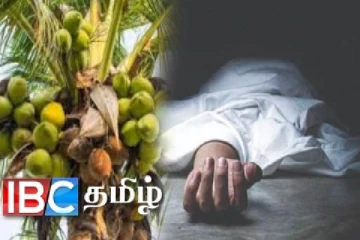 யாழில் புத்தாண்டு தினத்தில் குடும்பஸ்தருக்கு நேர்ந்த துயரம்