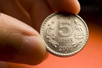 5 ரூபாய் நாணய தயாரிப்பை நிறுத்தும் ரிசர்வ் வங்கி - என்ன காரணம்?