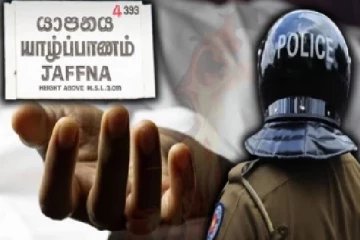 யாழில் தனக்கு தானே தீ வைத்த கொண்ட மாணவிக்கு இறுதியில் நடந்த துயர் ; மனதை ரணமாக்கும் காரணம்