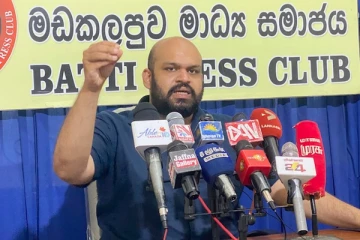 ஜனாதிபதி ரணிலுக்கு சாணக்கியன் விடுத்துள்ள எச்சரிக்கை (Video)