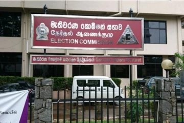 உள்ளூராட்சி மன்றங்களை கலையுங்கள்; வெளியான விசேட கோரிக்கை!