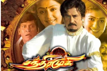 உறுதியானது சந்திரமுகி படத்தின் இரண்டாம் பாகம்! யார் ஹீரோ தெரியுமா?