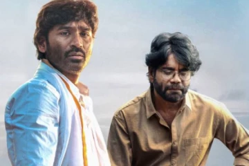 தனுஷின் குபேரா திரைப்படம் ப்ரீ புக்கிங்கில் இதுவரை செய்துள்ள கலெக்ஷன்.. எவ்வளவு?