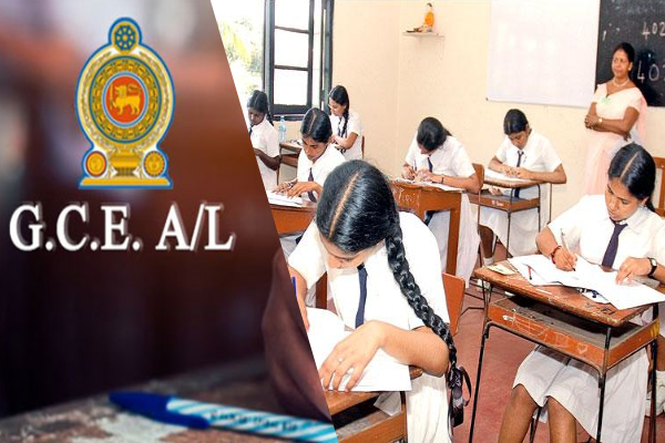 உயர்தரப் பரீட்சை தொடர்பில் கல்வி அமைச்சின் அறிவிப்பு | Ministry Of Education Notice Gce Al Exam Date