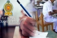 சாதாரண தரப் பரீட்சை 7 பாடங்களாக மட்டுப்படுத்த பரிந்துரை