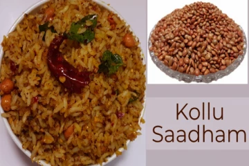 Kollu Sadam: ஆரோக்கியமான கொள்ளு சாதம் இப்படி செய்தால் சுவை பிரமாதம்!
