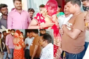 காதலியை பார்க்க திருமணத்திற்கு மணமகள் வேடமிட்டு சென்ற காதலன் - வசமாக சிக்கித் தவித்த வீடியோ வைரல்!