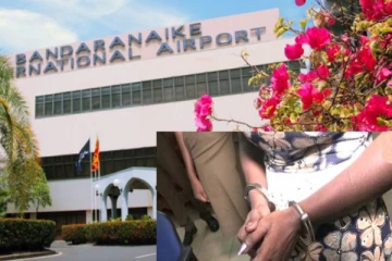 கட்டுநாயக்க விமான நிலையத்தில் வெளிநாட்டுப் பெண் அதிரடி கைது!