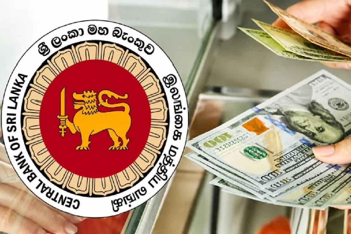 அதிரடியாக கைது செய்யப்பட்ட முன்னணி தனியார் வங்கிகளின் அதிகாரிகள் - புலனாய்வாளர்கள் வெளிப்படுத்திய அதிர்ச்சி தகவல்கள்.. | Us 1 Bn Alleged Illegal Money Transfer New Details