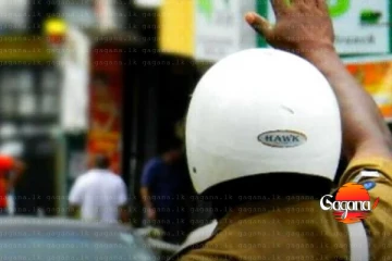 ශ්‍රී ලංකා - සිම්බාබ්වේ තරගයට විශේෂ ආරක්ෂිත වැඩපිළිවෙලක් සහ රථවාහන සැලැස්මක්