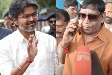 விஜய் ஆட்சி எப்படி இருக்கு!! வைகைப்புயல் வடிவேலு கொடுத்த ரியாக்ஷன்..