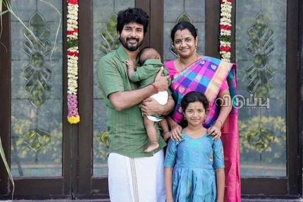 சொந்த வீட்டை விட்டு திடீரென வாடகை வீட்டுக்கு குடி போகும் சிவகார்த்திகேயன்.. இதுதான் விஷயமா? | Sivakarthikeyan Shift To Rental House Details