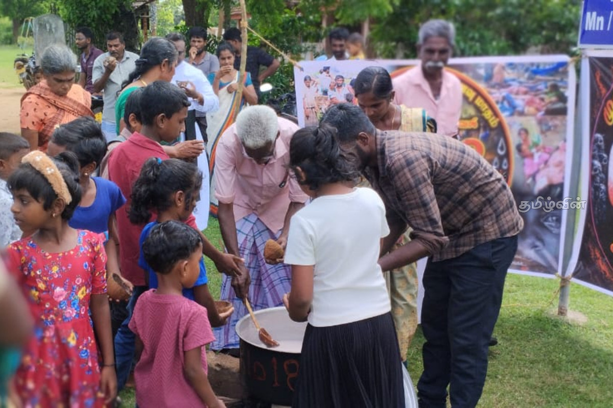 தமிழர் பகுதிகளில் இன்று 5ஆவது நாளாக முள்ளிவாய்க்கால் நினைவேந்தல் அனுஷ்டிப்பு! | Mullivaikkal Commemoration 5Th Day In Tamil Areas