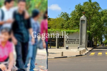 විශ්වවිද්යාල තුළ නවක වදය ගැන ශ්රේෂ්ඨාධිකරණයෙන් දැඩි තීරණයක්.