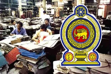 சிறிலங்காவில் புதிய திட்டத்தின் ஓய்வூதியம்.! வெளியான தகவல்
