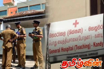 கண்டியில் சண்டித்தனம் செய்த ஆளுங்கட்சியின் நாடாளுமன்ற உறுப்பினர்!