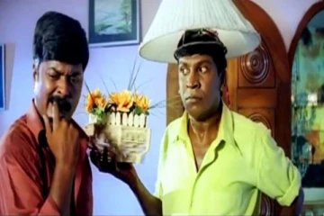 உருவாகவுள்ள சுந்தரா டிராவல்ஸ் படத்தின் இரண்டாம் பாகம்! யார் யார் நடிக்கவுள்ளனர் தெரியுமா?