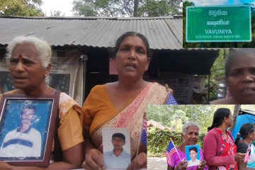 தமிழர்களின் தேவை இதுவே: தமிழர் தாயக காணாமல் ஆக்கப்பட்டோரின் சங்கம் சுட்டிக்காட்டும் விடயம் (Photos)