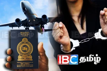 வெளிநாட்டு மோகம் காட்டி பணமோசடி: பின்னணியில் இருந்த பெண் சிக்கினார்!