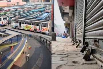 காவிரி விவகாரம்....ஸ்தம்பித்த பெங்களூரு..நகர் முழுவதும் 144 தடை உத்தரவு