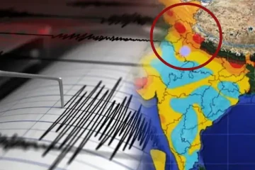இந்தியாவில் அடுத்தடுத்து பதிவான இரு நிலநடுக்கங்கள்...! தொடர் அதிர்வுகளால் அச்சம்