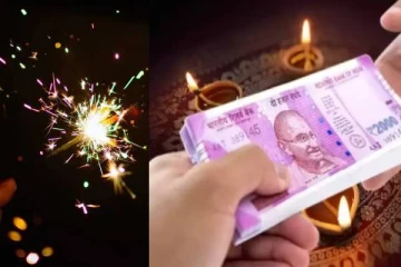 தீபாவளிக்கு முன்னே மூன்று போனஸா... அரசு ஊழியர்களுக்கு செம்ம சர்ஃப்ரைஸ் கொடுத்த அரசு!