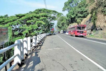 රියදුරන්ට විශේෂ නිවේදනයක් - මේ මාර්ගය යළි විවෘතයි
