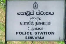 பேருவளை பொலிஸ் பொறுப்பதிகாரிக்கு கொரோனா