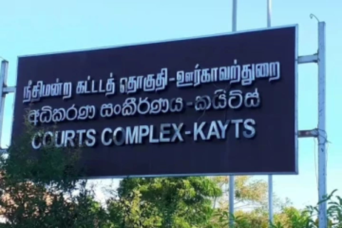 நயினாதீவு படகு விபத்தில் அதிபர் உயிரிழப்பு : படகோட்டிக்கு நீதிமன்றின் உத்தரவு | School Principal Death In Nainathivu Boat Accident