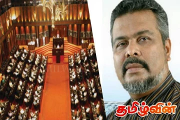 முன்னாள் அமைச்சர் நந்தன குணதிலக்க காலமானார்